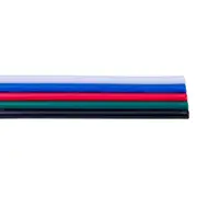 Accessory: RGBC/W Low Voltage 5 Core Cable (Price Per Meter) - HV9983
