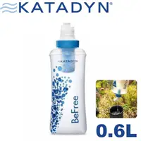 在飛比找momo購物網優惠-【KATADYN】瑞士 個人隨身濾水器水壺水袋《0.6L》8