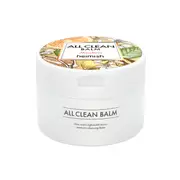 heimish - All Clean Balm (Mandarin) - 120ml