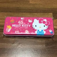 在飛比找蝦皮購物優惠-（全新） 三麗鷗 Hello Kitty 凱蒂貓 45週年 