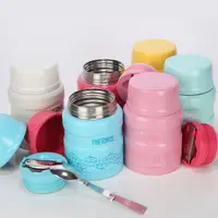 在飛比找ETMall東森購物網優惠-【THERMOS 膳魔師】不鏽鋼真空保溫食物燜燒罐 470m