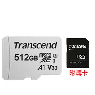 Transcend︱創見 Micro-SDXC USD300S/512G(含轉卡)【九乘九文具】記憶卡 大容量記憶卡
