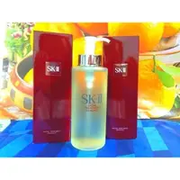 在飛比找蝦皮購物優惠-SK-II SKII SK2 青春露330ml 百貨公司專櫃