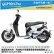 gogoro2 雪地數位迷彩 潛水布 車身防刮套 大面積 滿版 防刮套 保護套 保護 車罩 車套 GOGORO 哈家人【樂天APP下單最高20%點數回饋】