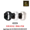 Apple Watch SE GPS 40mm 2022 鋁金屬錶殼配運動型錶帶 【吉盈數位商城】