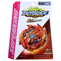 在飛比找蝦皮購物優惠-戰鬥陀螺 正版 BEYBLADE b 159 超級赫伯隆 B