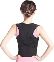 Correction Lower Back Adjustable Support Corrector
