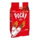 Pocky 百奇巧克力棒分享包九袋入