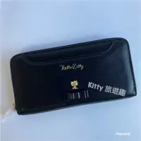 在飛比找蝦皮購物優惠-[Kitty 旅遊趣] Hello Kitty 長皮夾 長夾