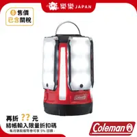 在飛比找蝦皮購物優惠-日本 Coleman QUAD面板型營燈 CM-31270 