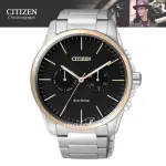 【CITIZEN 日系星辰】光動能 簡約時尚 不鏽鋼男錶(AO9044-51E)