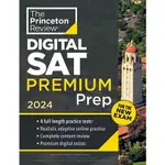 [敦煌~書本熊]PRINCETON REVIEW DIGITAL SAT PREMIUM PREP, 2024 9780593516874<書本熊書屋>