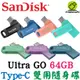 SanDisk Ultra Go USB Type-C 雙用隨身碟 USBC 64G 64GB OTG SDDDC3