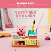 在飛比找蝦皮購物優惠-[Zanmang Loopy] 韓國卡通粉紅海狸Loopy公