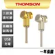 【THOMSON】USB隨身涼變型風扇 TM-SAF29U 萊姆黃/冰奶油