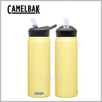 在飛比找PChome24h購物優惠-CamelBak 750ml eddy+多水吸管保冰/溫水瓶