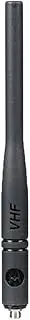 PMAD4116A PMAD4116 - Motorola Solutions VHF/GPS Combination Helical Antenna, 144-165 Mhz