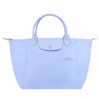 在飛比找PChome24h購物優惠-LONGCHAMP LE PLIAGE GREEN系列刺繡短