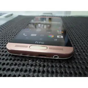 HTC One ME dual sim