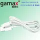 Gamax 嘉瑪仕 Apple 8pin Lightning 2米白色 200CM 2A高速充電 傳輸線 充電線