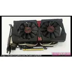 超貿2手資訊 ASUS GTX960-DC2GC-2GD5 /PCI-E/HDMI/2GB/外接電源-保固1個月