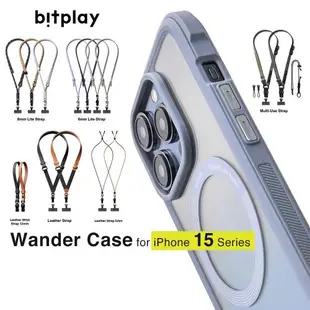 【bitplay】Wander Case 隨行殼 for iPhone15 系列 (IP6.7 Plus)