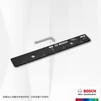 在飛比找momo購物網優惠-【BOSCH 博世】FSN軌道延伸鏈接器(FSN VEL)