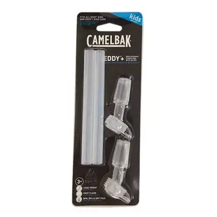 Camelbak eddy+ 吸管吸嘴/杯蓋加吸管組(兒童水杯專用) 水杯水壺配件 防塵蓋 美國代購 正品 綠寶貝