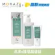 Moraz茉娜姿-小屁屁植物精華護理霜100ml*1+嬰兒植物精華洗髮精250ml*1