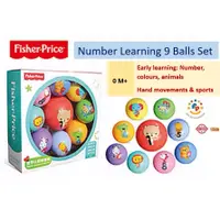 在飛比找蝦皮購物優惠-Fisher Price 數字學習 9 球套裝