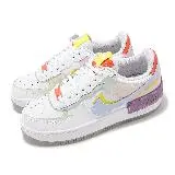 在飛比找遠傳friDay購物優惠-Nike 休閒鞋 Wmns AF1 Shadow 女鞋 白 