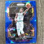 2021-22 PRIZM PRIZMS BLUE ICE 沙加緬度國王隊 MALIK MONK 限量125張閃亮平行卡