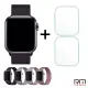 【RedMoon】Apple Watch Ultra2/9/8/7/SE/6/5/4/3/2 米蘭不銹鋼磁吸錶帶+3D保護貼2入(40/41/42/44/45/49m)