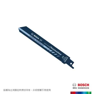 【BOSCH 博世】軍刀鋸片(S922EHM 1支_卡)