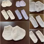 🔥妮美龍 負離子 小嬰兒手套+襪子組 (採用妮芙露公司正品加工裁製 非原裝品)