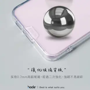 現貨免運 HODA 晶石/柔石 三星 S24系列 磁吸 手機殼 S24+ S24U 保護殼 防摔殼 無線充電 軍規