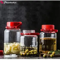 在飛比找蝦皮購物優惠-土耳其Pasabahce 蔬果罐 釀酒罐 藥酒罐 酵素罐 密