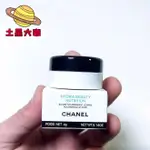 【迷你款】有效日期2026 正品實拍 CHANEL 香奈兒 山茶花潤澤唇霜 唇膜4G 滋養潤唇膏 小樣試用裝 縮小版