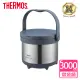 【THERMOS膳魔師】燜燒提鍋3000ml(TCRA-3000-CS)