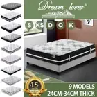 Mattress Queen Double King Single Bed Memory Foam Pocket Spring Euro TOP