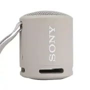 Sony SRS-XB13 Extra Bass Portable Wireless Waterproof Speaker (Taupe)