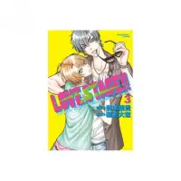 在飛比找momo購物網優惠-LOVE STAGE！！（３）