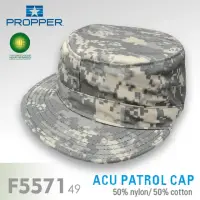 在飛比找momo購物網優惠-【Propper】ACU PATROL CAP ACU 巡邏