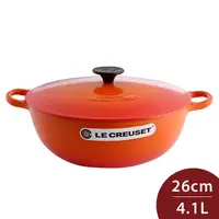 在飛比找PChome24h購物優惠-Le Creuset 琺瑯鑄鐵媽咪鍋 26cm 4.1L 火