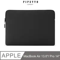 在飛比找PChome24h購物優惠-Pipetto MacBook Air 13.6吋 / Pr