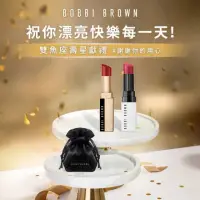 在飛比找蝦皮購物優惠-Bobbi brown 美唇資優生｜晶鑽護唇膏+柔霧慕斯唇膏