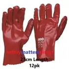 12 x Red PVC Gloves 27cm ProChoice Single Dipped PVC Gloves Pro Choice