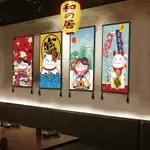 日式掛毯餐廳客廳飯店掛布背景壁毯民宿布畫招財貓裝飾畫玄關掛畫