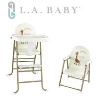 在飛比找ETMall東森購物網優惠-【美國 L.A. Baby】高低可調兩用嬰兒餐椅/兒童餐椅(