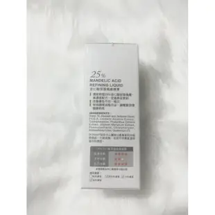 [全新現貨] Dr.Hsieh 達特醫 25%杏仁酸深層煥膚精華30mL 杏仁酸抗痘精華液